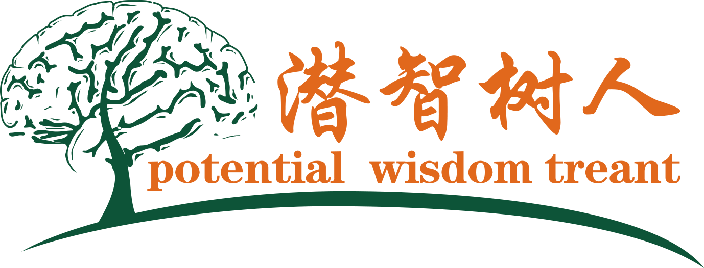 操骚逼里面逼一区北京潜智树人教育咨询有限公司